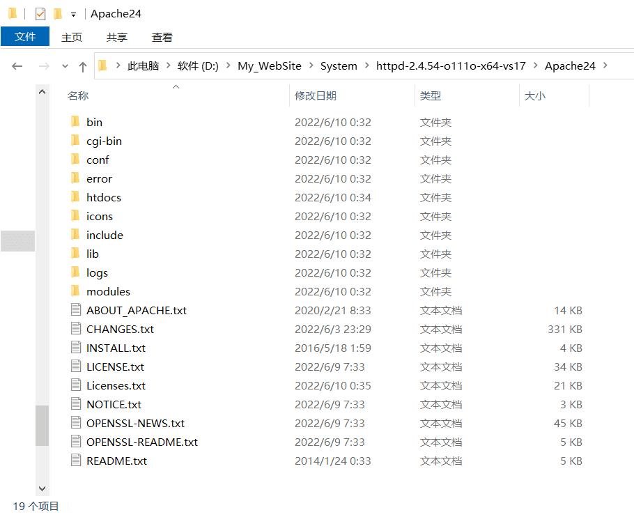 windows 安装 apache_Apache_12