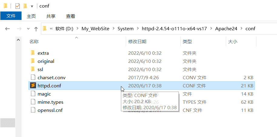 windows 安装 apache_apache_13