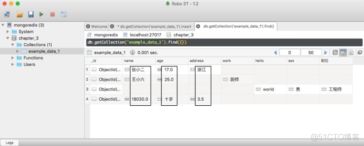 三分钟 mongodb 开发快速上手_数据库_05