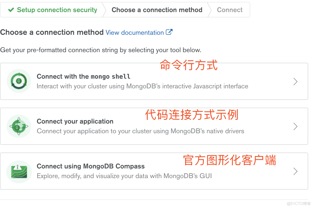 三分钟安装 mongo 环境_数据库_13