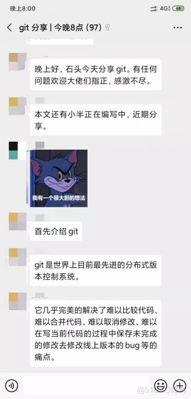 我什么要坚持学技术？_官网_03