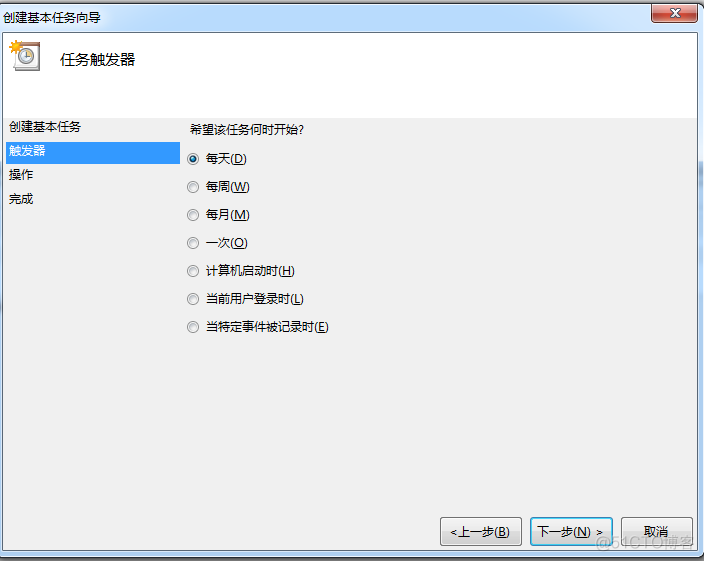 如何添加windows定时计划任务？_计划任务_04