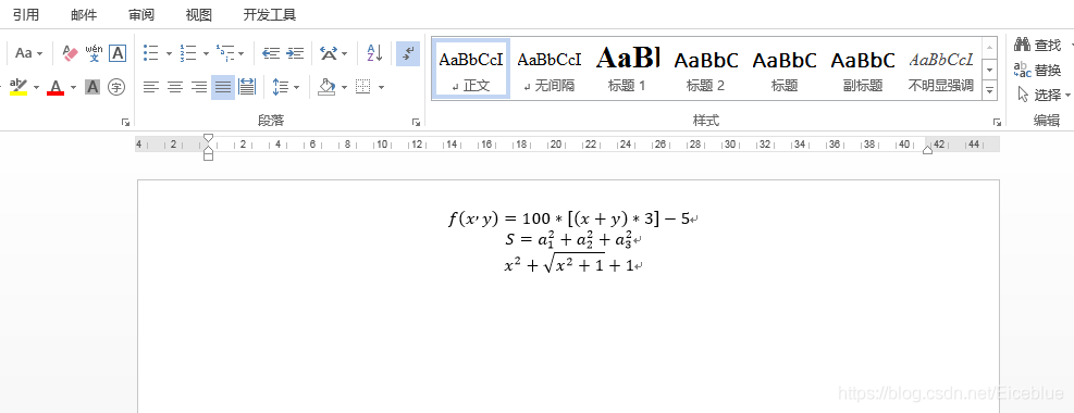 Java 在Word中添加数学公式（Latex/MathML）_Word_04