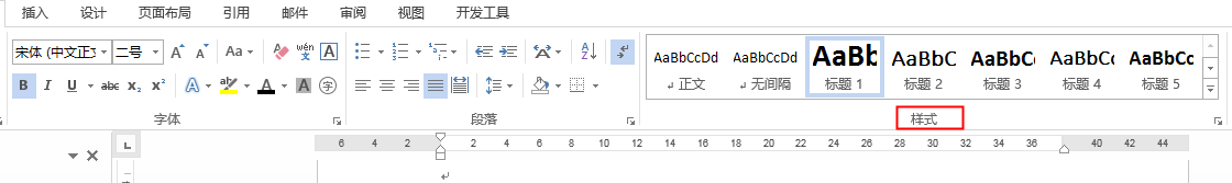 Java 读取Word标题（目录）_Word