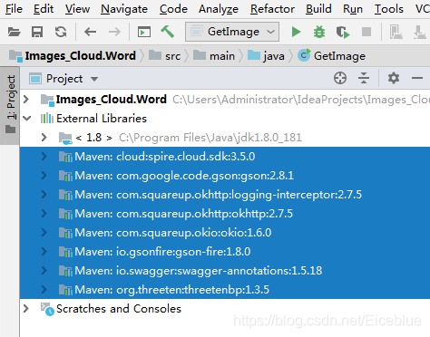 Java 设置、删除、获取Word文档背景（基于Spire.Cloud.SDK for Java）_jar