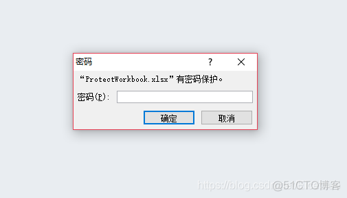 Java 加密/解密Excel_excel_03