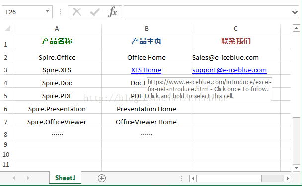 C# 给Excel表格添加超链接_Excel文档_02