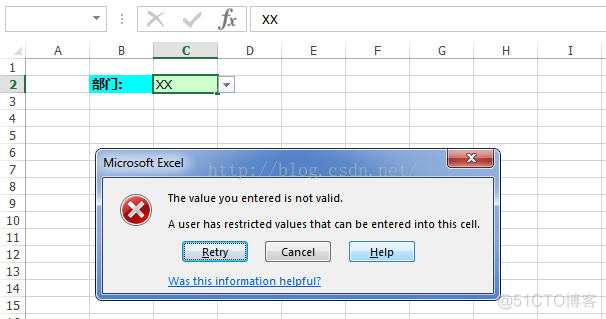 C# Excel数据有效性_数据_03