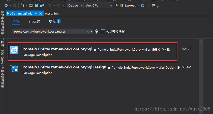 asp.net core 2.0 + MySql 8 创建默认数据表_asp.net_04