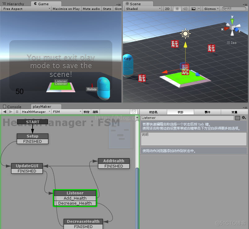 unity3d的playmaker插件使用教程，六、血量显示及处理_Game_30