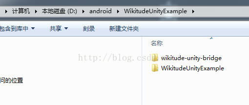 Wikitude示例unity打包安卓应用_android studio_05