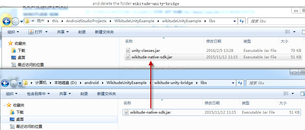 Wikitude示例unity打包安卓应用_发布_14