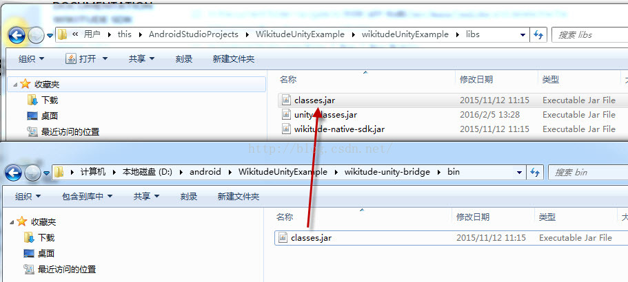 Wikitude示例unity打包安卓应用_android studio_15