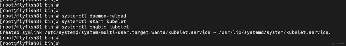 k8s1.26.x 最新版本二进制方式部署_kubernetes_47