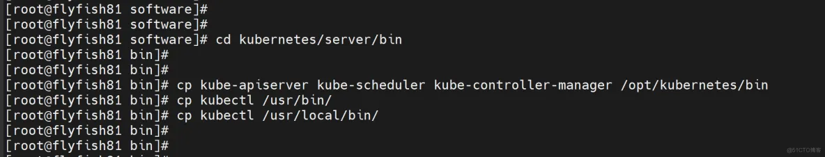 k8s1.26.x 最新版本二进制方式部署_kubernetes_24
