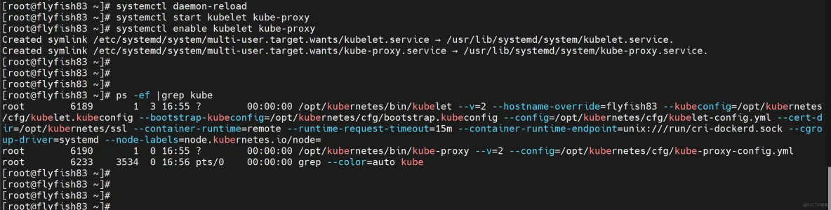 k8s1.26.x 最新版本二进制方式部署_kubernetes_68