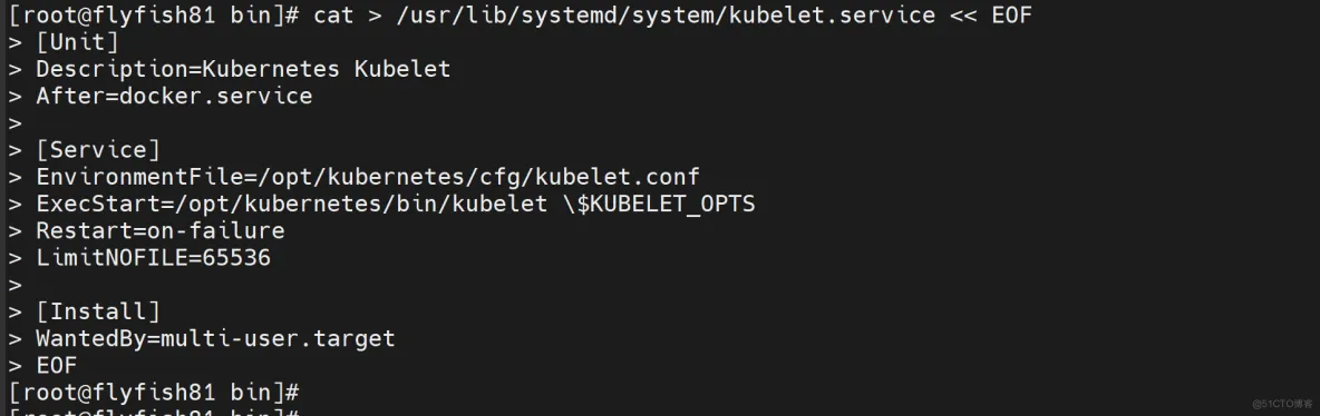 k8s1.26.x 最新版本二进制方式部署_kubernetes_46