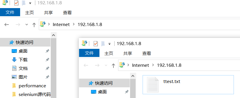 Windows下使用File Zila搭建FTP服务器_下载地址_10