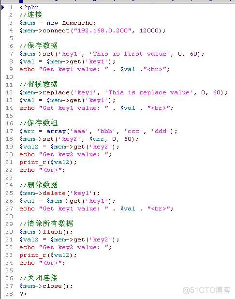 Memcache的使用和协议分析详解_memcached_02