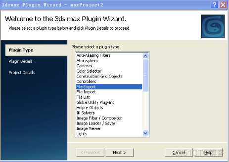 3D MAX导出插件编写_文档