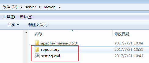 intellij idea maven添加远程仓库_apache_08