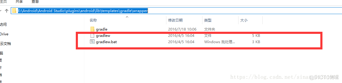 一篇文章讲清楚Gradle与Gradle Wrapper的区别_命令行_02