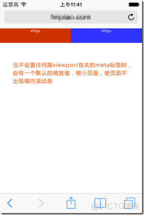HTML5中meta viewport 的用法_移动设备_09