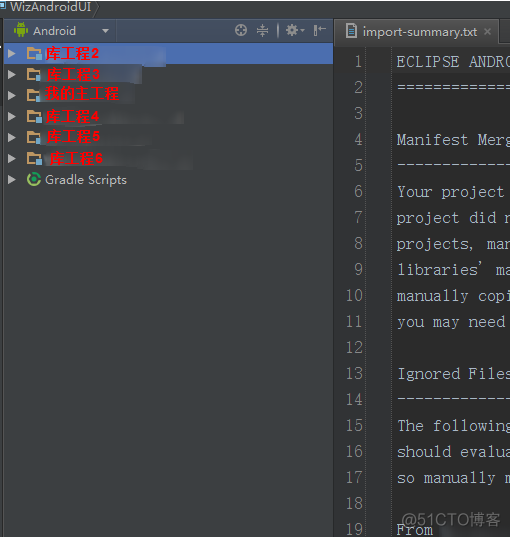 将Eclipse代码导入到AndroidStudio的两种方式_Gradle_16