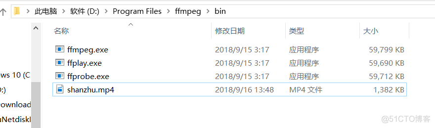 「小程序JAVA实战」小程序视频处理工具ffmpeg（47）_ide_06