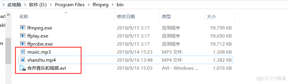 「小程序JAVA实战」小程序视频处理工具ffmpeg（47）_java_10