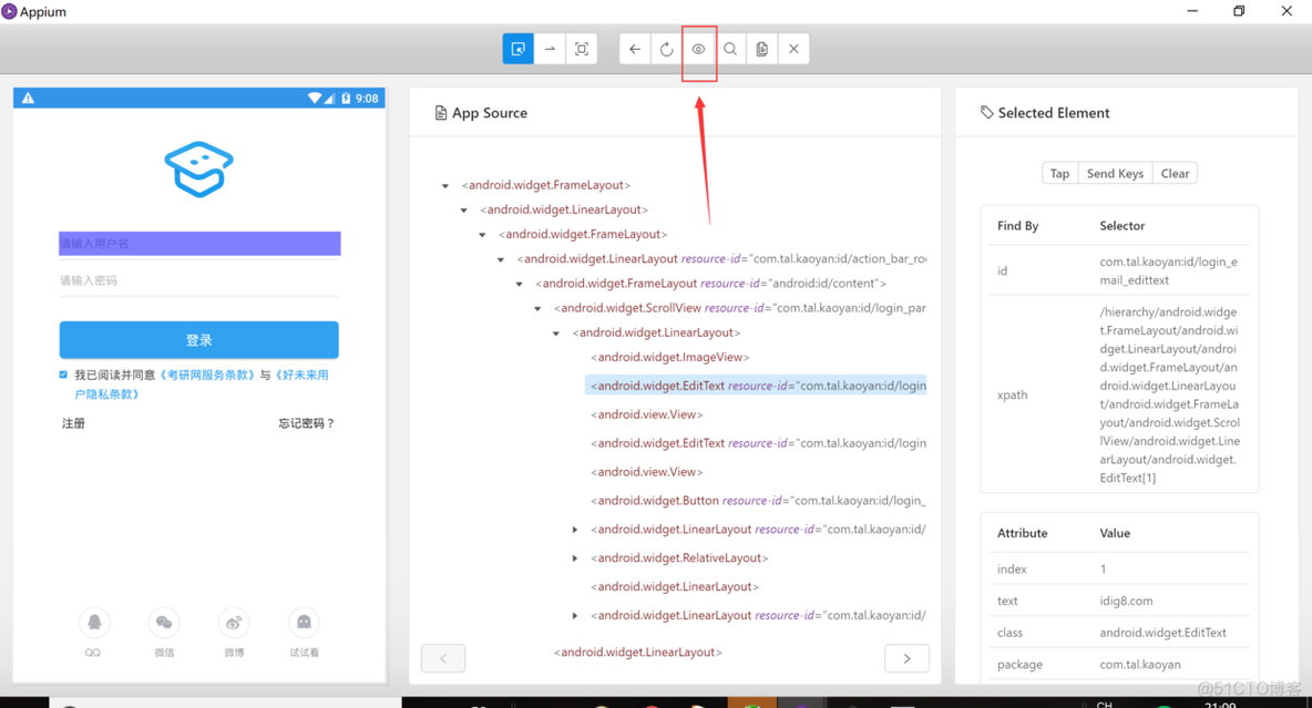 「docker实战篇」python的docker爬虫技术-移动自动化控制工具appium工具（17）_用户名_18