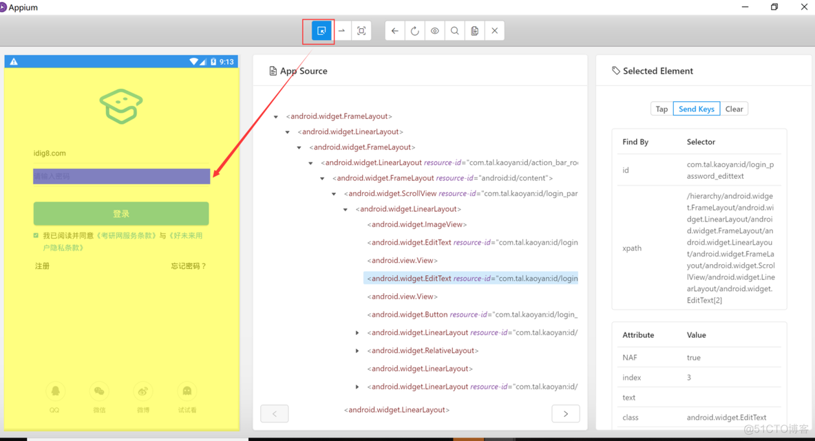 「docker实战篇」python的docker爬虫技术-移动自动化控制工具appium工具（17）_java_23