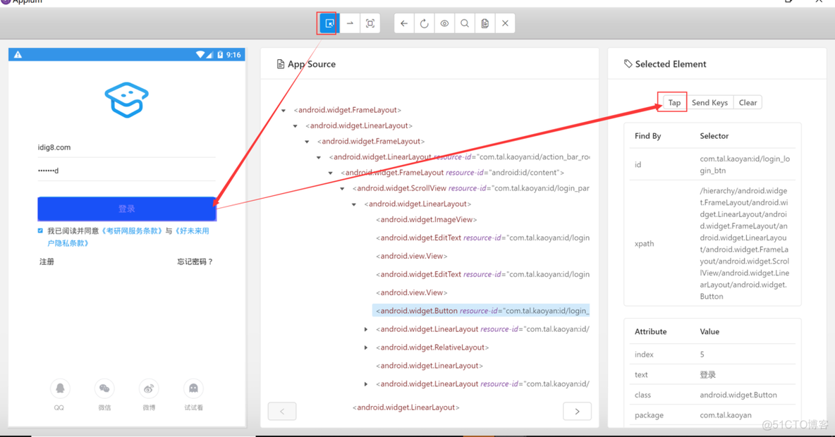 「docker实战篇」python的docker爬虫技术-移动自动化控制工具appium工具（17）_用户名_26