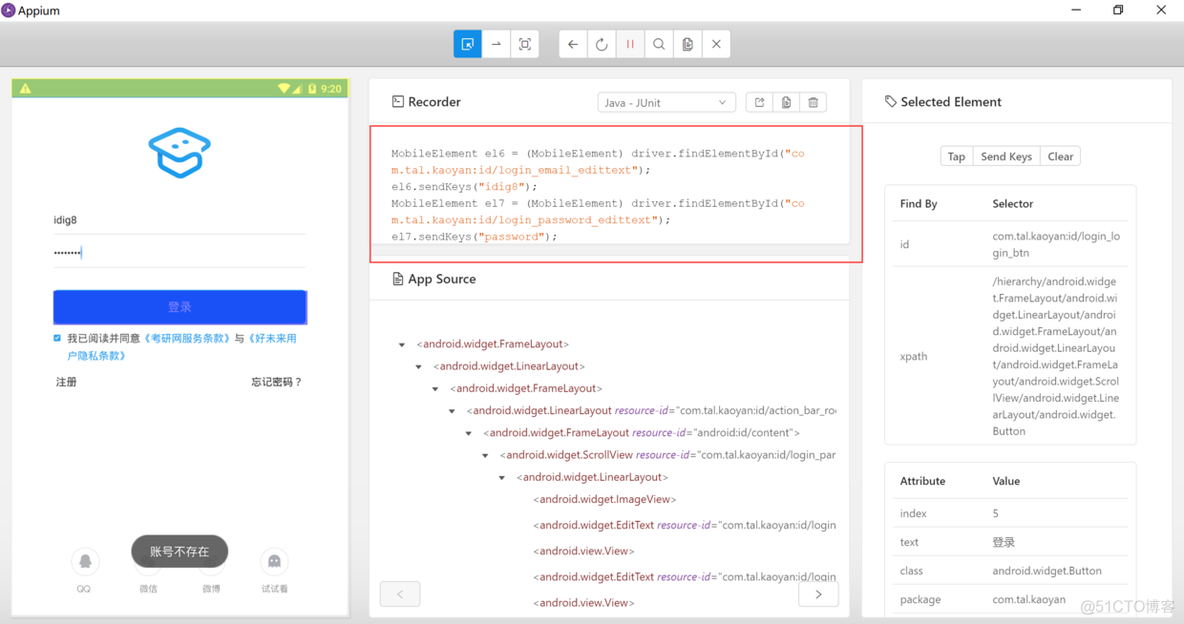 「docker实战篇」python的docker爬虫技术-移动自动化控制工具appium工具（17）_java_28