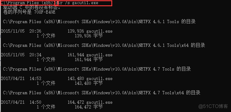 SSIS(2012版本)连接MongoDB,使用SSIS2012导入MongoDB_SSIS连接MongoDB_02