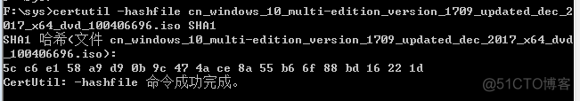 Windows系统中通过命令查看文件的MD5,SHA1,SHA256校验值_java