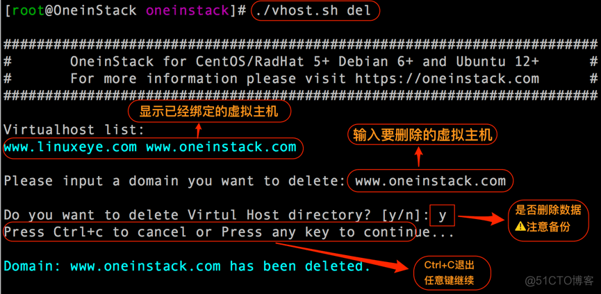 OneinStack一键安装tomcat,jdk,mysql到Linux_Nginx_03