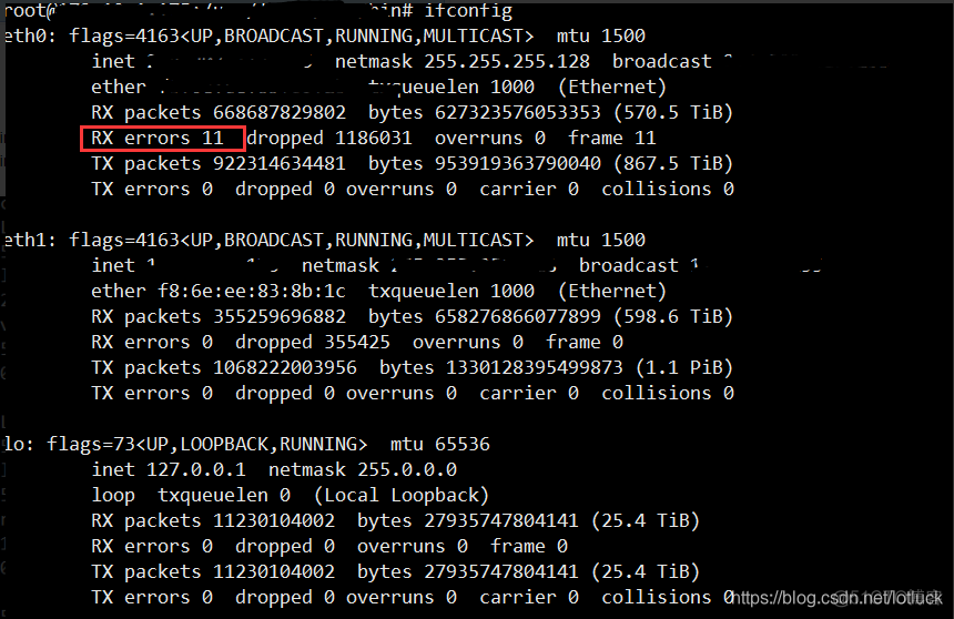 高CPU问题----eth0: NIC Link is Down网卡故障导致高CPU_解决方案_02