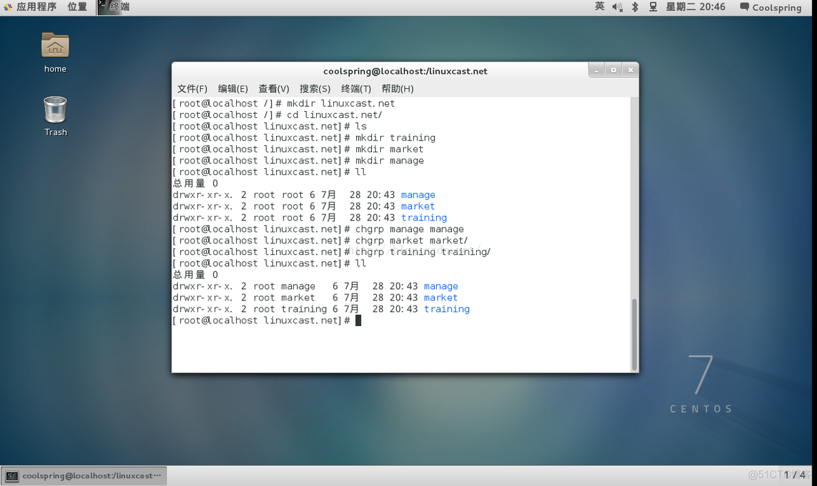 linux初学（十三）之linux权限机制_.net_03