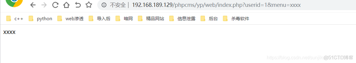 php代码审计【22】phpcms2008 前台代码执行_php_03