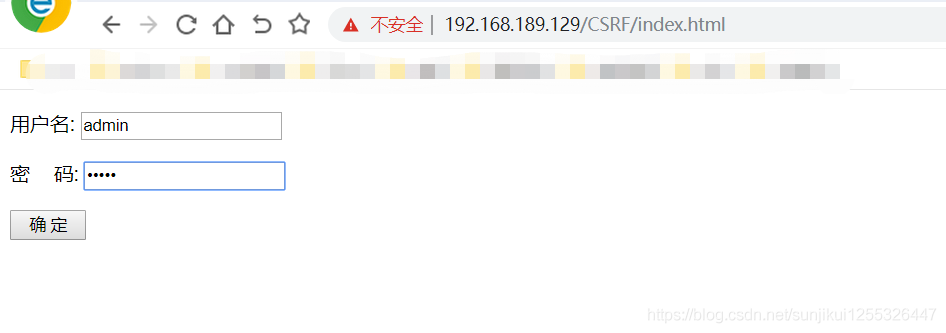 php代码审计【10】CSRF代码审计_php_02