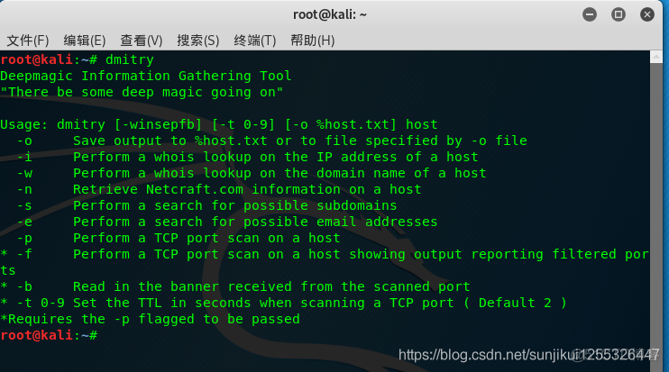 Kali 工具系列【4】深度信息挖掘工具Dmitry使用技巧_IP