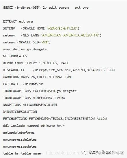 怎样将数据从Oracle迁移到TiDB_数据_07