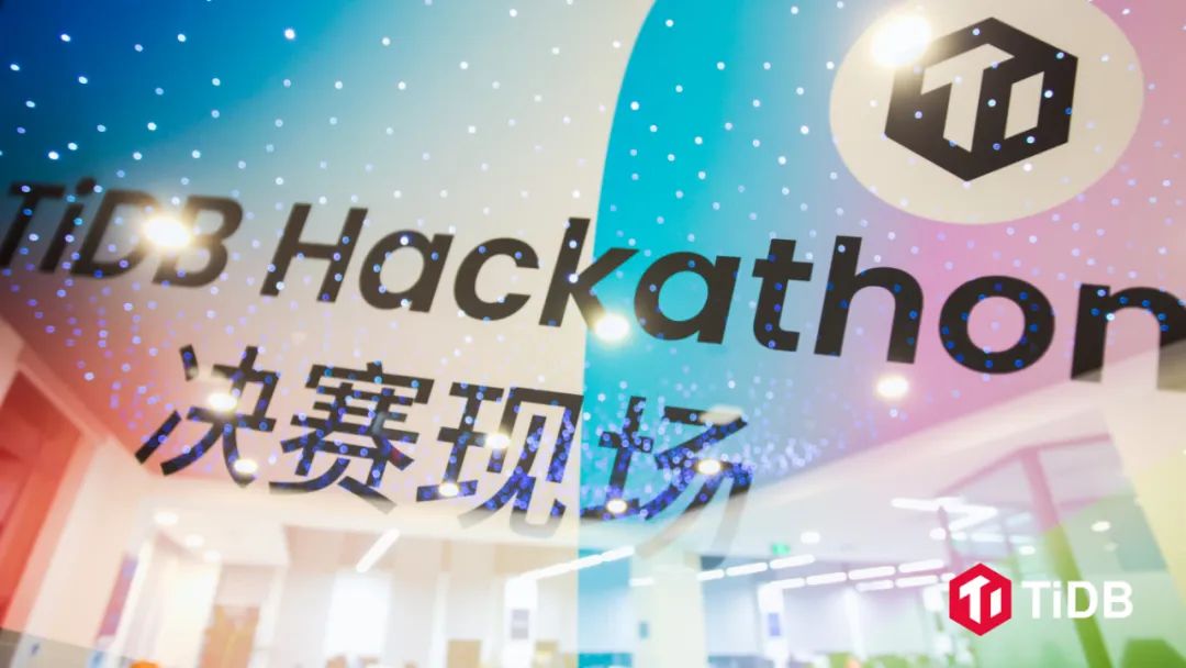 TiDB 2022 Hackathon 产品组决赛“不负责任”点评_数据