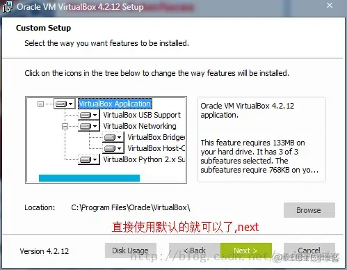 Genymotion模拟器安装_官网_13