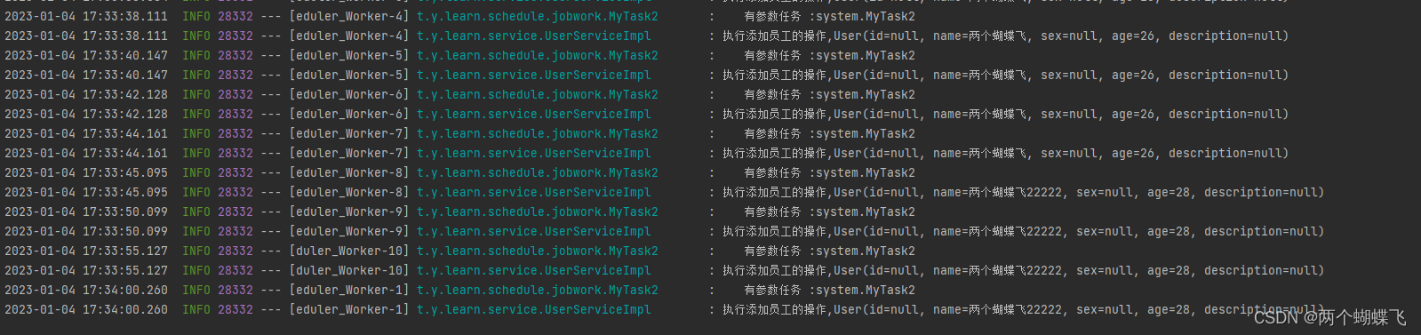 SpringBoot整合Quartz实现动态定时任务(三十四)_整合Quartz_14