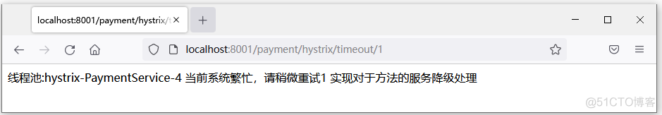 Hhystrix案例演示_spring_10