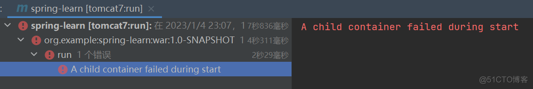 A child container failed during start_解决方法