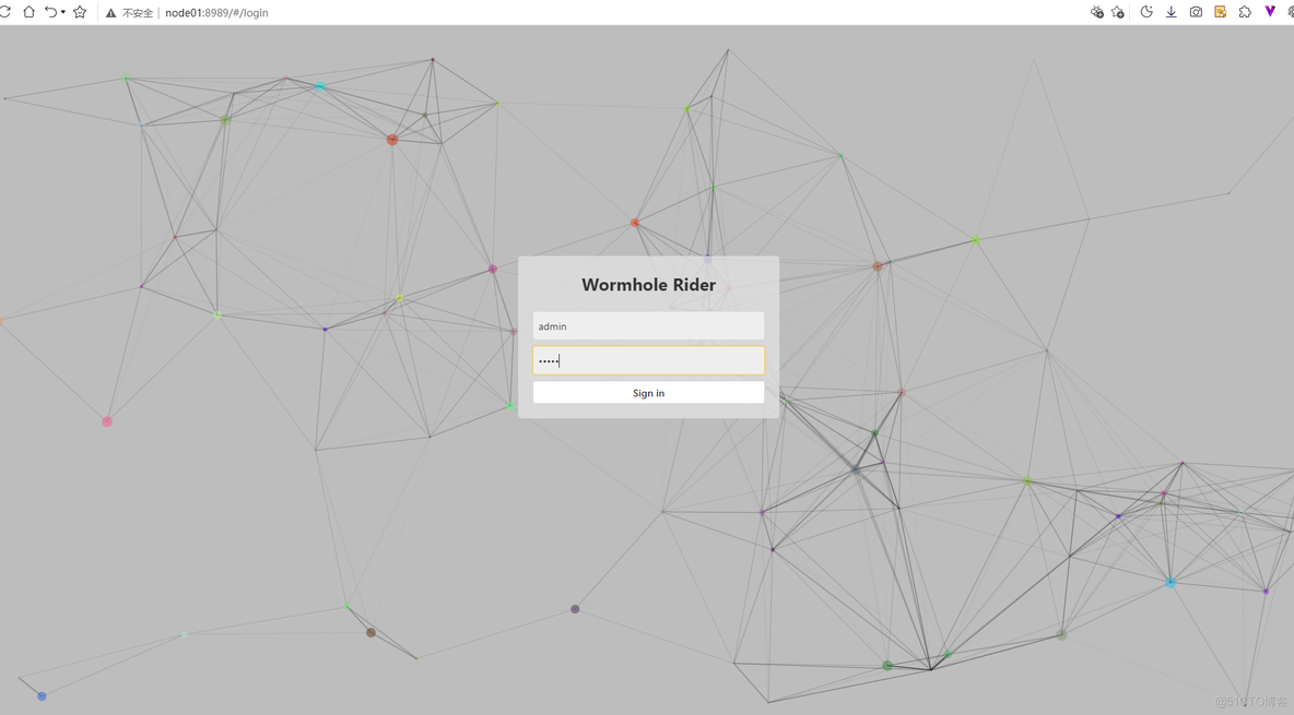 8、Wormhole流处理平台_xml_30