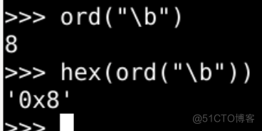 [oeasy]python0041_ 转义字符_转义序列_escape_序列_sequence_转义_11